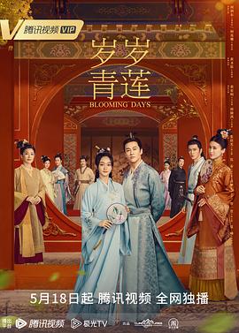 caoporn国产精品免费视频